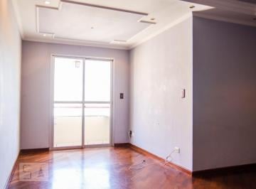 Apartamento · 55m² · 2 Quartos · 1 Vaga · Apartamento à Venda - Vila Leopoldina, 2 Quartos, 55 m² - Santo André