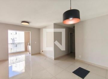 Apartamento · 66m² · 2 Quartos · 1 Vaga · Apartamento para Aluguel - Swift, 2 Quartos, 66 m² - Campinas