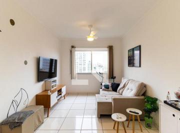 Apartamento · 66m² · 2 Quartos · 1 Vaga · Apartamento para Aluguel - Santa Cecília, 2 Quartos,  66 m² - São Paulo