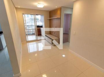 Apartamento · 61m² · 2 Quartos · Apartamento para Aluguel - Taquaral, 2 Quartos,  61 m² - Campinas