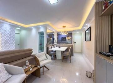 Sala de Estar e Jantar · ** You Vila Formosa - PORTEIRA FECHADA - Cinematográfico apartamento em andar alto c/ varanda gourme