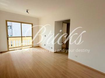 Apartamento · 65m² · 2 Quartos · 1 Vaga · APARTAMENTO À VENDA EM MOEMA, COM 2 DORMITÓRIOS E 1 SUÍTE