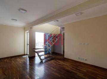 Apartamento · 78m² · 2 Quartos · 1 Vaga · APARTAMENTO RESIDENCIAL em São Paulo - São Paulo, Vila Guarani (Z Sul)