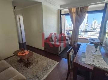 Apartamento · 62m² · 2 Quartos · 2 Vagas · APARTAMENTO RESIDENCIAL em São Paulo - São Paulo, São Judas