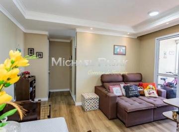 Apartamento · 52m² · 2 Quartos · 1 Vaga · Apartamento á venda na Vila Guedes - Michael Pajak (11) 99996 -4550