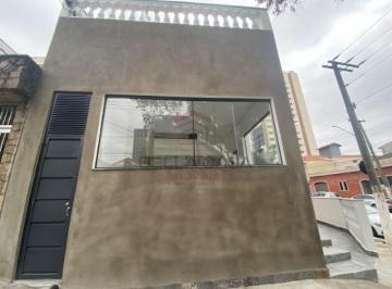 Comercial · 24m² · Sala Comercial para Alugar na Mooca - 24m2