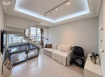 Apartamento · 165m² · 2 Quartos · Apartamento à venda - no Jardim Aquárius