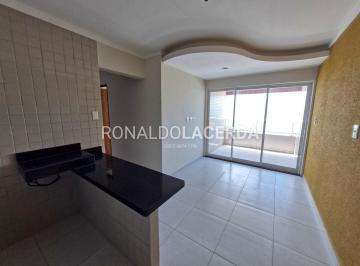 Apartamento · 61m² · 2 Quartos · 1 Vaga · Apartamento para alugar no bairro Ponta do Seixas - João Pessoa/PB