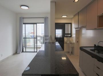 Apartamento · 62m² · 2 Quartos · 2 Vagas · APARTAMENTO À VENDA – LE MONDE ÁFRICA | PARQUE CAMPOLIM – SOROCABA/SP