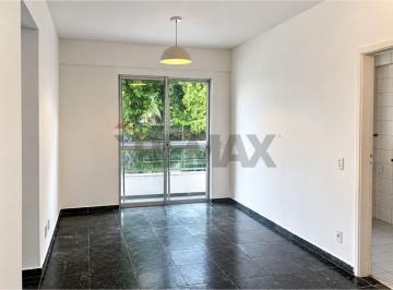 Apartamento · 59m² · 2 Quartos · 1 Vaga · APARTAMENTO PARA LOCAÇÃO DE 2 QUARTOS - BARRA OLÍMPICA