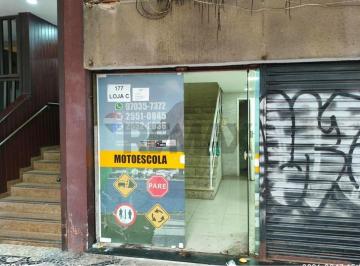 Comercial · 53m² · Loja a Venda 53m² - Rua Marquês de Abrantes