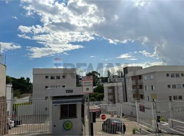 Apartamento · 51m² · 2 Quartos · 1 Vaga · Apartamento no Bello Ciello em Vinhedo - SP