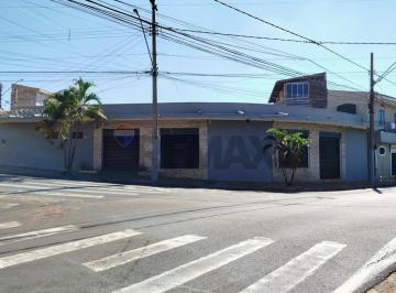 Comercial · 213m² · SALÃO COMERCIAL DE ESQUINA COM 3 ACESSOS E FRENTE PARA A AVENIDA 263,15M² DE TERRENO