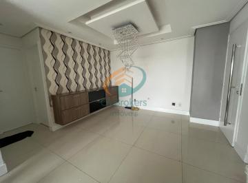 Apartamento · 76m² · 2 Quartos · 2 Vagas · Apartamento em Vila Antonieta - Guarulhos, SP