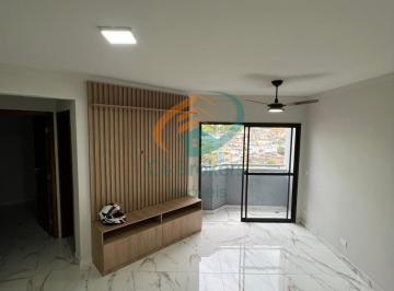 Apartamento · 60m² · 2 Quartos · 1 Vaga · Apartamento em Vila Mangalot  -  São Paulo