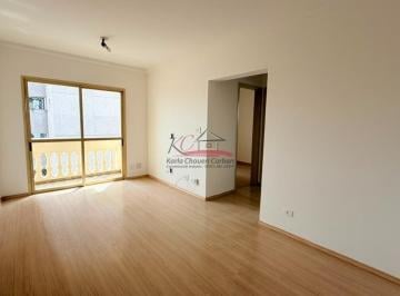 Apartamento · 65m² · 2 Quartos · 1 Vaga · Apartamento em Moema! Condomínio Chez Germain! Rua Pintassilgo, 480! 2 Dormi...