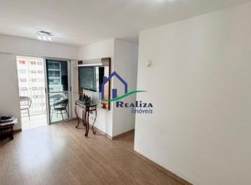 Apartamento · 57m² · 2 Quartos · 2 Vagas · APARTAMENTO COM 2 QUARTOS A VENDA POR 420.000 - ALCANTARA - SÃO GONÇALO/RJ