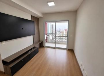 Apartamento · 59m² · 1 Quarto · Apartamento para alugar no Residencial LIV em Piracicaba.
