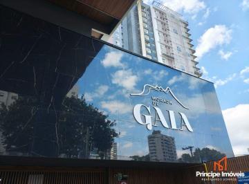 Apartamento · 85m² · 2 Quartos · 1 Vaga · Apartamento com 2 quartos no América em Joinville