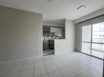 Apartamento · 68m² · 2 Quartos · 1 Vaga · Apartamento para alugar no bairro Marapé