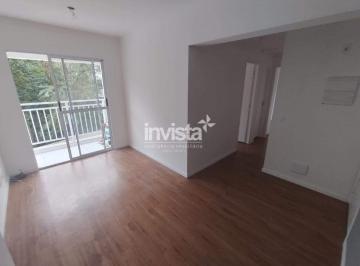 Apartamento · 60m² · 2 Quartos · 1 Vaga · Apartamento à venda no bairro MORRO NOVA CINTRA