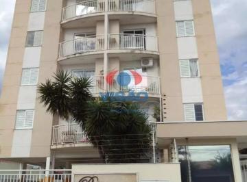 Apartamento · 85m² · 2 Quartos · 2 Vagas · APARTAMENTO PARA ALUGUEL NO BAIRRO CIDADE NOVA – INDAIATUBA/SP