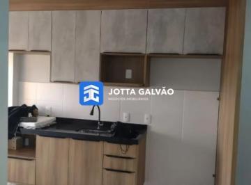 Apartamento · 42m² · 2 Quartos · 1 Vaga · Apartamento a venda, 42m² - Condomínio Morar Bem Liberdade - Residencial Fazenda Lagoa, Campinas 