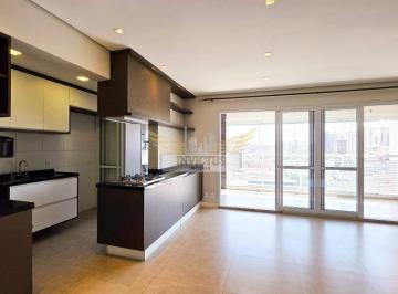 Apartamento · 90m² · 2 Quartos · 2 Vagas · Apartamento com 2 Suítes para Alugar, 90m² - Cerâmica, São Caetano do Sul/SP.
