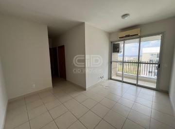 Apartamento · 70m² · 3 Quartos · 2 Vagas · Apartamento com 3 Quartos no Residencial Parque Beira Rio