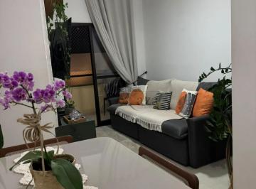 Apartamento · 58m² · 2 Quartos · 1 Vaga · Apartamento - Residencial Ilhas Gregas - Jardim das Indústrias - 2 Dormitórios - 58m².