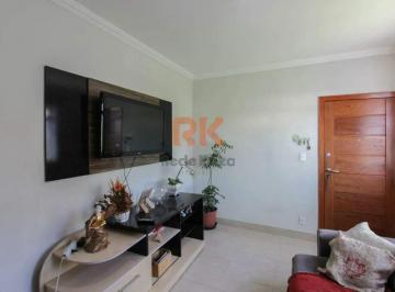 Apartamento · 73m² · 2 Quartos · 1 Vaga · APARTAMENTO 2 QUARTOS | 73M² | 1 VAGA | SANTA ROSA