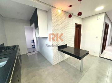Apartamento · 73m² · 2 Quartos · 1 Vaga · APARTAMENTO 2 QUARTOS | 73M² | 1 VAGA | SANTA ROSA
