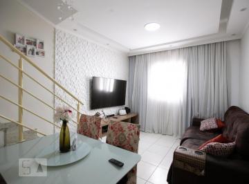 Apartamento · 93m² · 2 Quartos · 2 Vagas · Apartamento à Venda - Itaquera, 2 Quartos, 93 m² - São Paulo