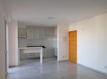 Apartamento · 60m² · 2 Quartos · 1 Vaga · Apartamento Completo no Edifício Praxx – Pronto para Morar