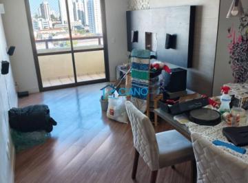 1f052778500ff7f3883f0933bff11585c31a75b6 · Apartamento com 3 dormitórios para alugar, 70 m² por R$ 5.350/mês - Mooca - São Paulo/SP