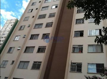43796c2b5e58f4e42fa5cea2d2ba9fd4b520f4c4 · Apartamento com 2 quartos, 50 m² - venda ou aluguel - Jardim Andaraí - São Paulo/SP