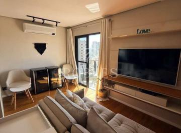 Apartamento · 90m² · 2 Quartos · 1 Vaga · Cobertura com 2 quartos, Moema, São Paulo - R$ 1.29 mi, Cod: 4865