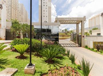 Apartamento · 43m² · 2 Quartos · 1 Vaga · Apartamento 43m² - 2 Dorms - ITAQUERA - São Paulo