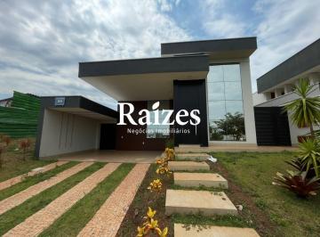 Imagem 1 · Casa de Condomínio para venda em Gávea, Uberlândia