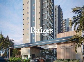 Imagem 1 · Apartamento para venda em Gávea, Uberlândia