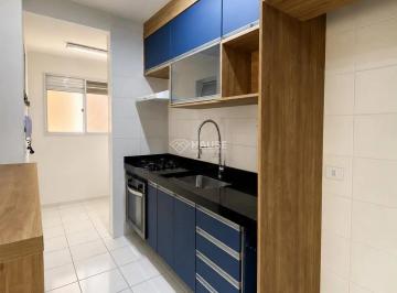 Apartamento · 57m² · 2 Quartos · 1 Vaga · Apartamento à Venda no Mirante 2 em Itatiba – 2 Quartos com Suíte | R$ 370.000