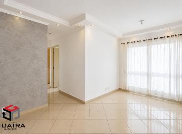 Apartamento · 64m² · 3 Quartos · 1 Vaga · Apartamento à venda 3 quartos 1 vaga Fundação - São Caetano do Sul - SP