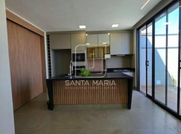 Sala · Casa (térrea em condominio) 3 dormitórios/suite, cozinha planejada, portaria 24 horas, em condomínio