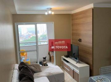 Apartamento · 59m² · 3 Quartos · 1 Vaga · Apartamento para venda em Vila Rosália de 59.00m² com 3 Quartos, 1 Suite e 1 Garagem