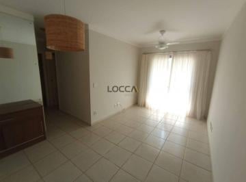 Apartamento · 62m² · 2 Quartos · 1 Vaga · Apartamento para alugar em Jardim Nova Aliança Sul de 62.00m² com 2 Quartos, 1 Suite e 1 Garagem