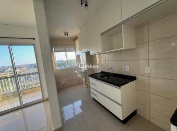 Apartamento · 58m² · 2 Quartos · 1 Vaga · Apartamento para alugar em Itapark Residencial de 58.00m² com 2 Quartos e 1 Garagem
