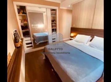 Apartamento · 64m² · 2 Quartos · 1 Vaga · Apartamento para venda em JARDIM SÃO RAFAEL de 64.00m² com 2 Quartos, 1 Suite e 1 Garagem