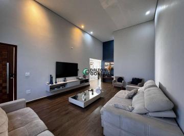 Casa · 180m² · 3 Quartos · 4 Vagas · Casa de Condomínio para venda em Condomínio Terra Magna de 180.00m² com 3 Quartos, 1 Suite e 4 Garag