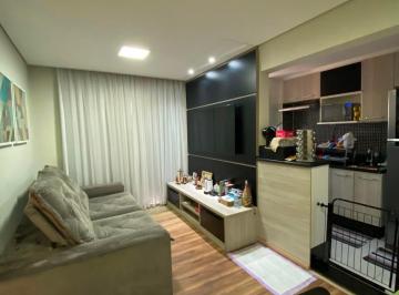 Apartamento · 47m² · 2 Quartos · 1 Vaga · Apartamento para locacao mobiliado no Doce Vida Portal dos Ipes - Cajamar