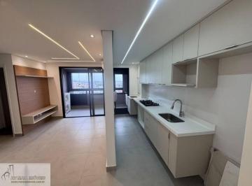 f491870a7b382d6f5f0bb2cc36764a59cecefd3b · Apartamento com 2 dormitórios, 67 m² - venda por R$ 735.000,00 ou aluguel por R$ 4.799,36/mês - Jard